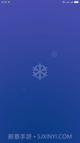 Sky Mi截图1 Sky Mi截图1