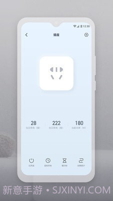 云智连v1.6.2截图2 云智连v1.6.2截图2