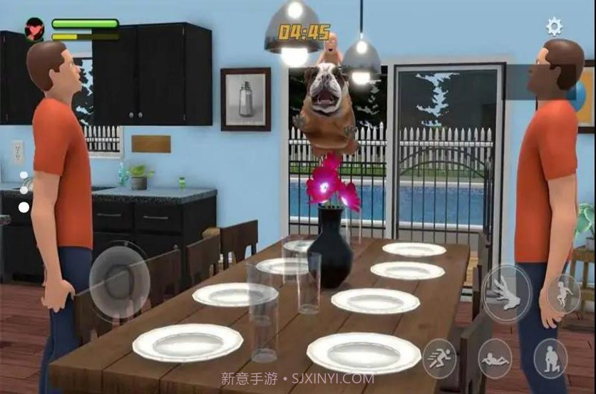 谁是你老爸2截图3 谁是你老爸2截图3