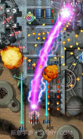 街机雷电2014HD截图1 街机雷电2014HD截图1
