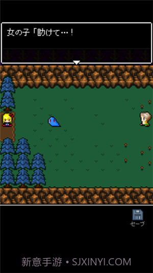 为什么勇者大人会这么弱呢截图4 为什么勇者大人会这么弱呢截图4