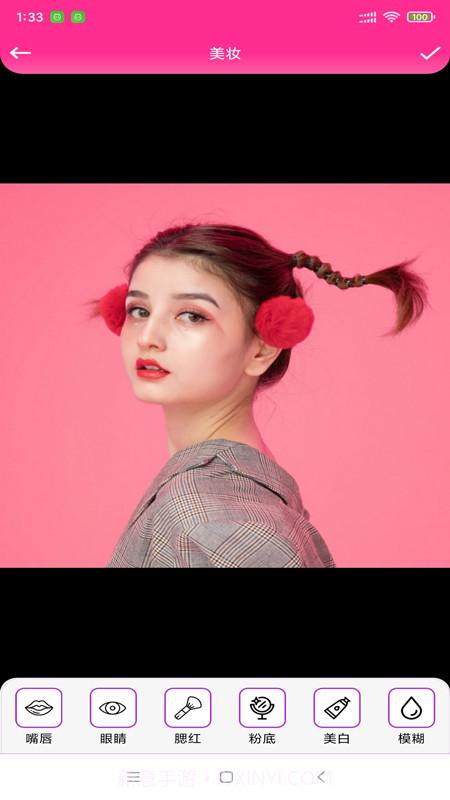 伊人美妆截图3 伊人美妆截图3