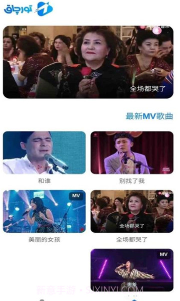 torqakv1.0.8截图3 torqakv1.0.8截图3