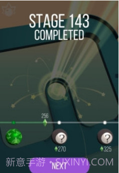 倾斜大师最新版截图2 倾斜大师最新版截图2