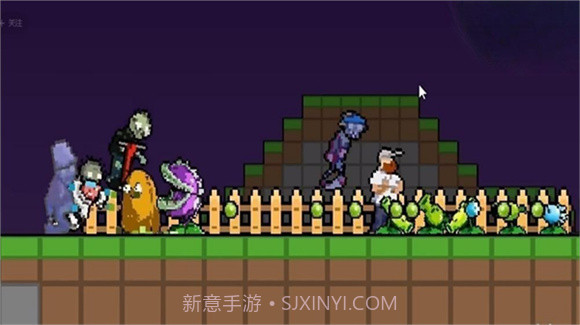 植物逆袭僵尸截图2 植物逆袭僵尸截图2