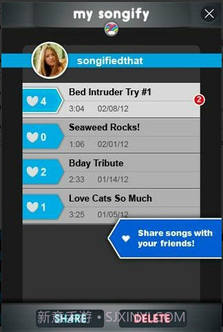 Songify截图2