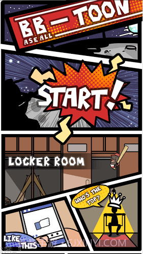 旋转棒球截图5 旋转棒球截图5