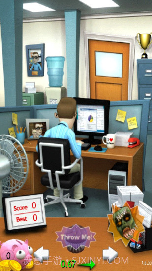 办公室捣蛋鬼免费截图2 办公室捣蛋鬼免费截图2