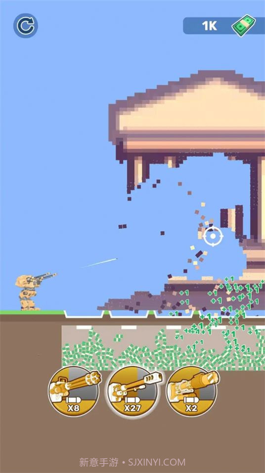 机甲城市粉碎者截图2