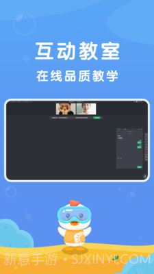七田真在线截图2 七田真在线截图2