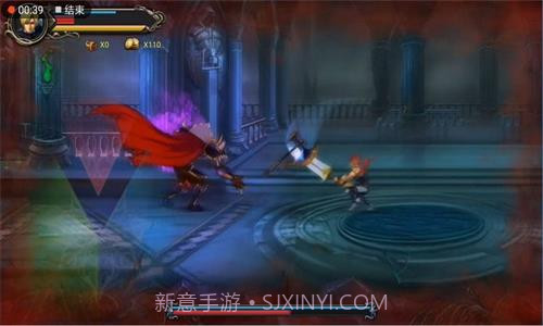 自由之心手游截图3 自由之心手游截图3