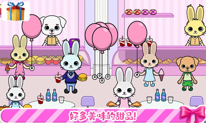 托卡迷你城堡装扮截图3 托卡迷你城堡装扮截图3