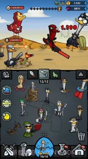 来合成鸭截图3 来合成鸭截图3