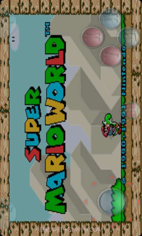 超级玛丽4截图1
