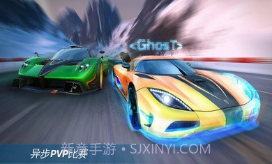 狂野飙车极速截图1 狂野飙车极速截图1
