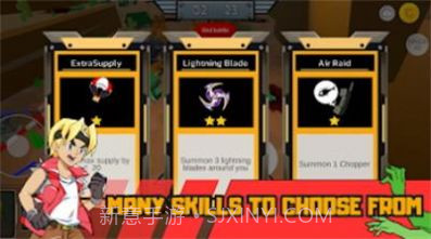 港口启示录截图3 港口启示录截图3