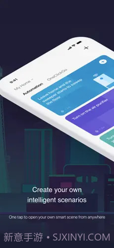 Smart Life截图2 Smart Life截图2