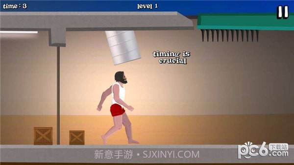 短命截图4 短命截图4