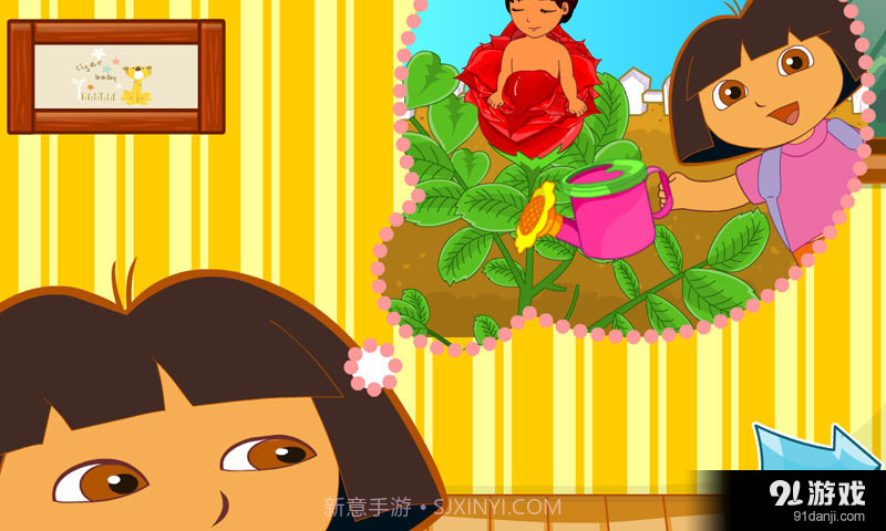 朵拉种王子截图3 朵拉种王子截图3