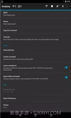 Hijacker截图7 Hijacker截图7