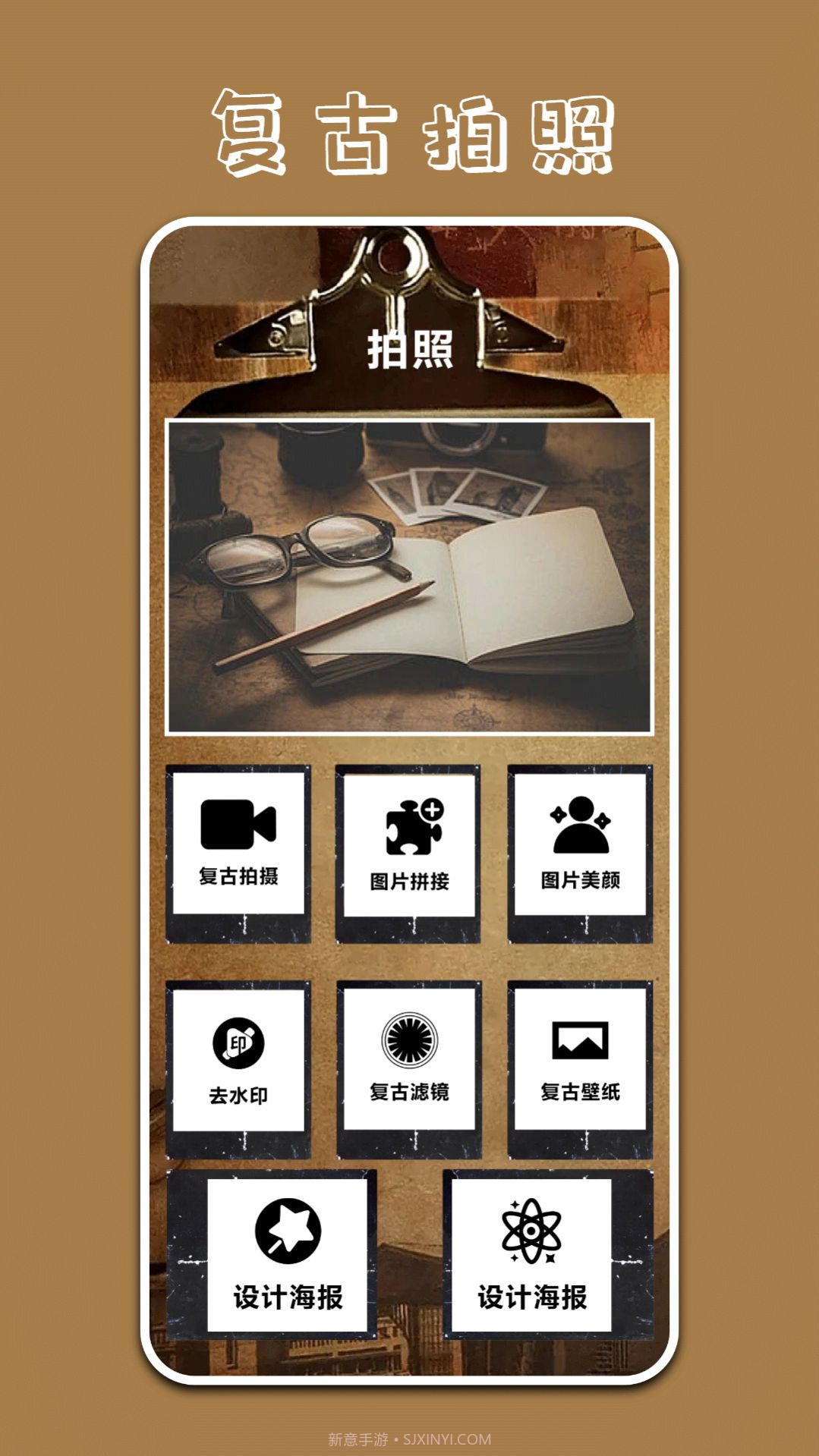 Polycam原质专业相机截图1 Polycam原质专业相机截图1