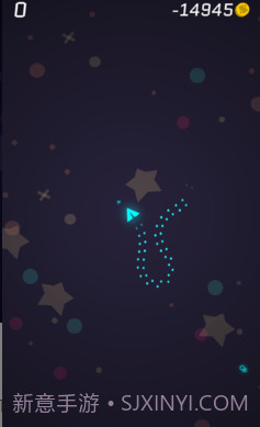 Neon plane截图1 Neon plane截图1