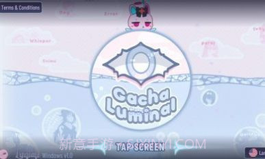 加查鲁米那官方截图3