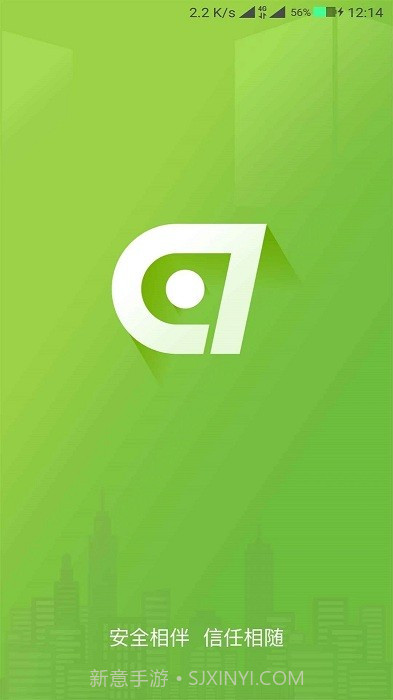 e7截图4 e7截图4