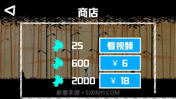 棍棒人截图3 棍棒人截图3