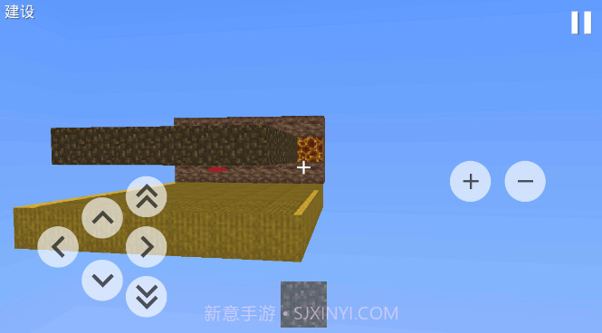 块状跑酷3d截图1