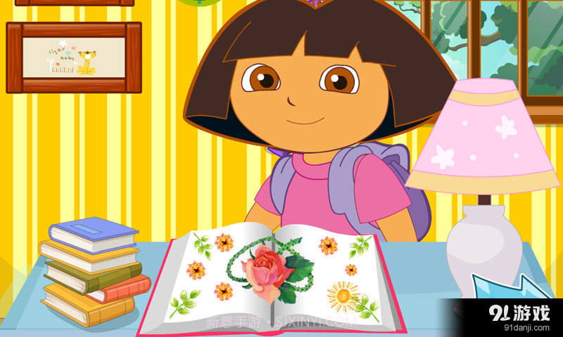 朵拉种王子截图1 朵拉种王子截图1