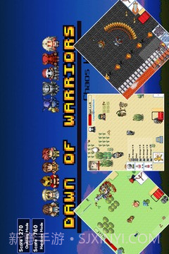 勇士的黎明中文正版截图4