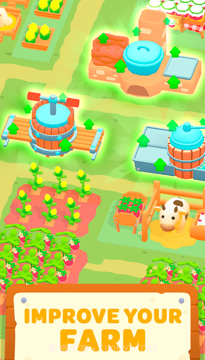 放置庄稼种植截图4