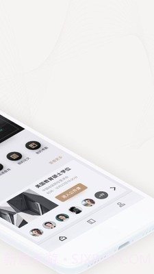 海外名校课堂截图2 海外名校课堂截图2