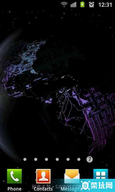 3D高清地球旋转动态壁纸截图5