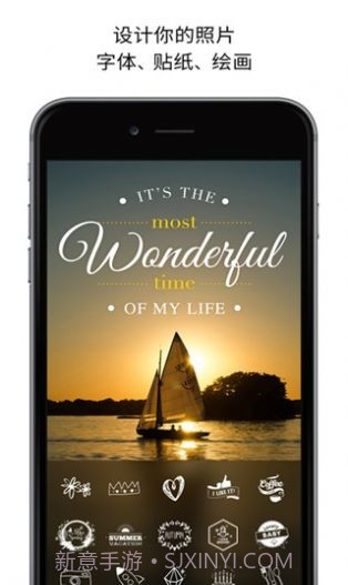 picsplay相机2023截图3