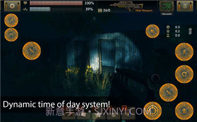 太阳起源(中文)内购截图4 太阳起源(中文)内购截图4