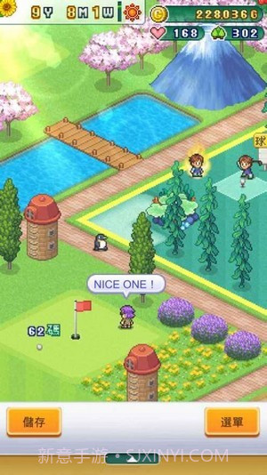 打造吧高尔夫之森截图1 打造吧高尔夫之森截图1