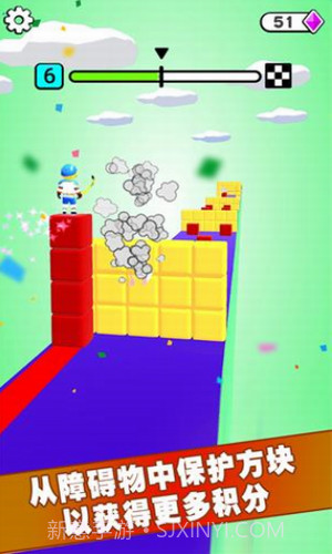彩色方块拼拼乐截图2