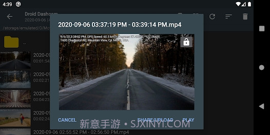 Droid Dashcam截图3