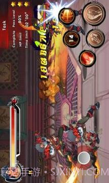 功夫之王免费版截图2