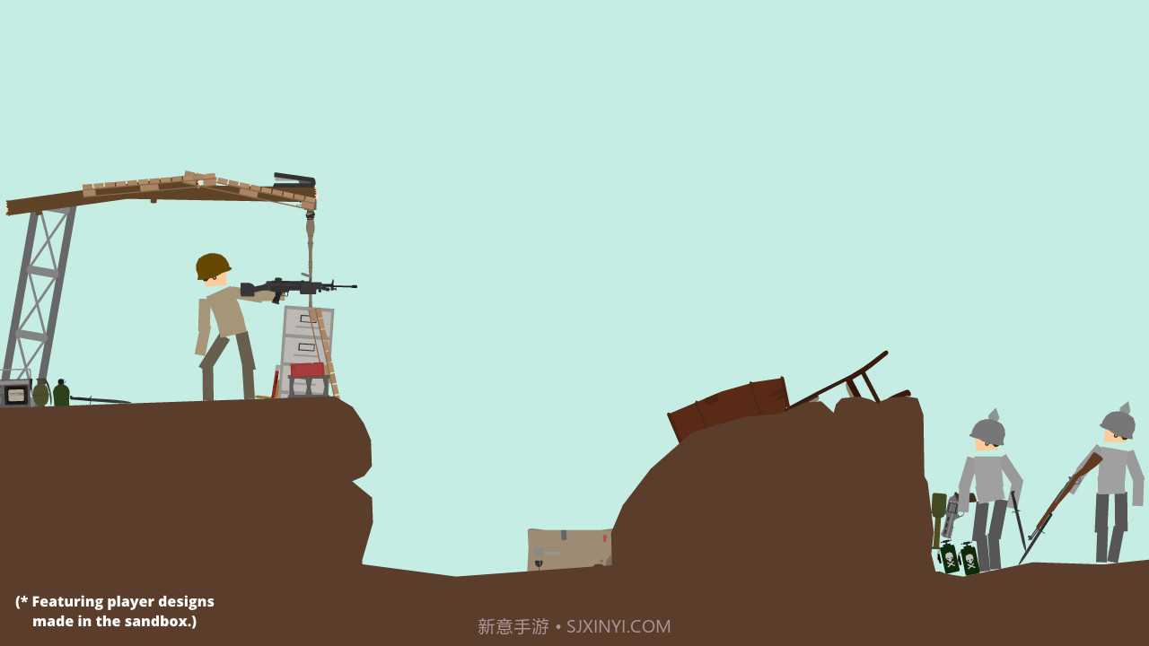 毁坏玩偶手机版截图6