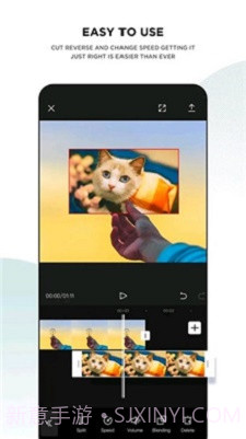剪映Capcutapp截图3 剪映Capcutapp截图3