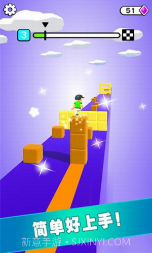 彩色方块拼拼乐截图1