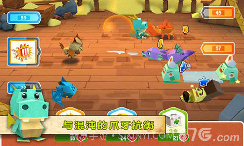 恶魔大作战截图1