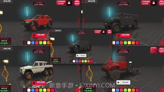 越野工程官网版截图2 越野工程官网版截图2