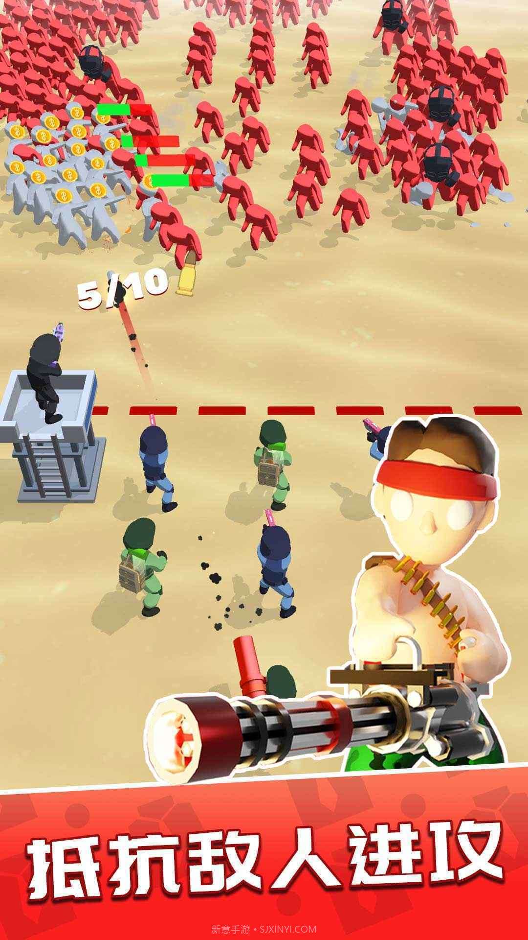 一枪成名免广告版截图3