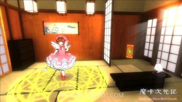 魔卡次元记官网版截图4 魔卡次元记官网版截图4