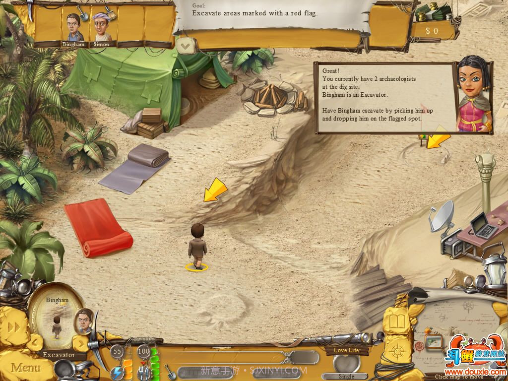 遗迹考古队最新版截图1 遗迹考古队最新版截图1