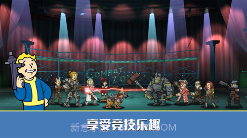 辐射:避难所Online美服免费版截图3 辐射:避难所Online美服免费版截图3